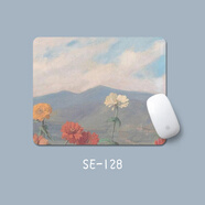可愛小清新鼠標(biāo)墊女生ins風(fēng)護(hù)腕電競(jìng)筆記本電腦鍵盤墊辦公桌面墊辦公鼠標(biāo)墊游戲鼠標(biāo)墊小號(hào)方形鼠標(biāo)墊 SE-128 油畫小花 3mm 260x210mm