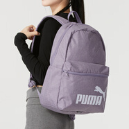 彪馬（PUMA）書(shū)包男包女包 新款旅行背包休閑運動(dòng)包電腦包大容量學(xué)生雙肩包 090118-38/淺紫色 OSFA