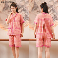 兔芊足浴店客人服裝汗蒸服純棉艾灸服前后開(kāi)衫理療養生服美容院汗蒸服 雪花女前后開(kāi)衫 適合 均碼 中碼[女款:100-120斤,男款15