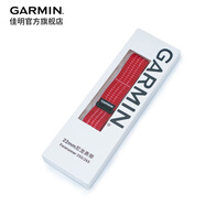 佳明（GARMIN）FR265運動(dòng)手表智能手表腕表戶(hù)外鐵三跑步游泳馬拉松跑表開(kāi)學(xué)禮物 265疾速紅尼龍表帶
