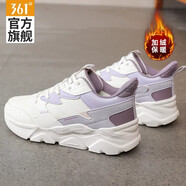 361°女鞋棉鞋運(yùn)動(dòng)鞋子女秋季新款361度皮面加絨跑步鞋防滑保暖休閑鞋 羽毛白/淺漿紫-4(短絨) 38