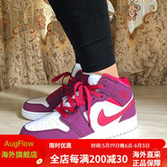 NIKE耐克女鞋新款 Air Jordan 1 AJ1 喬1運動(dòng)休閑鞋籃球鞋板鞋 555112-661 白色粉情人節限定 35.5