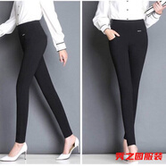 范哲莎秋冬加絨褲子女高腰外穿打底褲胖MM女彈力鉛筆褲長(zhǎng)褲 春秋款 4XL 155-170斤