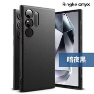 RingKe韓國Ringke適用三星s24ultra手機(jī)殼s24+新款全包防摔透明保護(hù)殼s24u超薄24plus磨砂硅膠套掛繩 ONYX【暗夜黑】 S24Ultra保險(xiǎn)桿