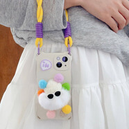 適用iPhone15手機殼小眾蘋(píng)果13promax斜挎掛繩12新款14plus保護套四角開(kāi)孔防摔手腕 拼色毛球白色底殼+長(cháng)短掛繩 iPhone13