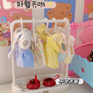 丸子仔娃衣20cm棉花娃娃衣服連衣裙公主套裝公仔玩偶替換裝便宜裙子衣服 娃衣置物架+5個衣架 【僅衣服，無娃娃】
