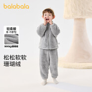 巴拉巴拉兒童睡衣套裝冬季珊瑚絨男女童家居服小童大童可外穿