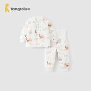 童泰（TONGTAI）嬰兒套裝秋冬季純棉寶寶上衣高腰護肚褲兒童家居服童裝棕色110碼