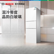 博世（BOSCH）274L家用冰箱混冷抗菌三門小型白色28S20 KKU28S20TI 274L白色