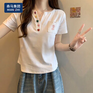 棉致短袖t恤女設(shè)計感夏季2025新款女裝修身顯瘦休閑V領(lǐng) 白色[螺紋親膚面料] M (90-100斤）