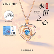 銀千惠999純銀項鏈女士海洋之心高級感吊墜七夕情人節(jié)禮物送女朋友生日 玫瑰之心項鏈/玫瑰金色+藍鋯+足銀O字鏈/免費刻字 配首飾證書/玫瑰花禮盒送老婆/輕奢七夕節(jié)女生禮物