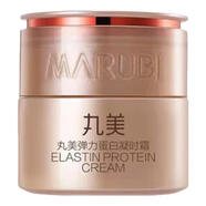 丸美（MARUBI）面霜日霜晚霜補水保濕滋潤緊致抗皺淡化細紋護膚品女 彈力蛋白凝時(shí)霜8g