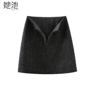 她池粗花呢小香風(fēng)短裙女2025秋裝新款氣質(zhì)包臀高腰半身裙