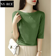 NY-RCE針織衫女2025秋冬新款中袖一字領(lǐng)長(cháng)袖內搭打底毛衣修身慵懶風(fēng)上衣 淺軍綠 【中袖】 2XL