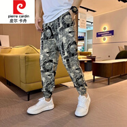 皮爾卡丹（pierre cardin）夏季冰絲透氣休閑褲男士潮流民族風(fēng)運(yùn)動(dòng)小腳褲時(shí)尚百搭寬松哈倫褲 圖片花色 4XL ［190斤-210斤］
