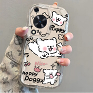 貓漫尖【抖音同款全貼合】線(xiàn)條狗狗華為暢享70手機殼FGD-AL00防摔硅膠時(shí)尚潮可愛(ài)女款全包 透明奶油紋-開(kāi)心線(xiàn)條狗狗 華為暢享70【無(wú)膜】