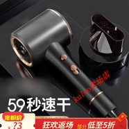 KULVO［宇輝推薦］電吹風(fēng)機(jī)家用負(fù)離子護(hù)發(fā)冷熱風(fēng)發(fā)廊理發(fā)店大功率網(wǎng)紅低噪風(fēng)筒速干負(fù)離子吹風(fēng)機(jī) 睿智黑-旗艦款-1600W負(fù)離子