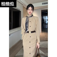 柏格倫高智感穿搭早秋高智姐感穿搭韓系感立領風衣名媛御姐風長款連衣裙 連衣裙（宋絲巾腰帶） XL