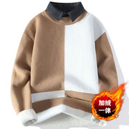 費(fèi)洛仕新款冬季假兩件襯衫領(lǐng)毛衣男加絨加厚一體絨寬松針織衫打底線衣潮 9009襯衫領(lǐng)桔色 M (90-110斤)