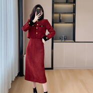 NUKM今年流行法式小香風(fēng)套裝女2025秋冬季新款名媛氣質(zhì)半身裙兩件套 紅色常規款 M  100-110