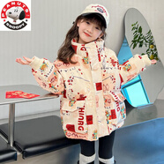 史努比（SNOOPY）女童服冬季2025新款兒童加厚白鴨絨外套女寶寶冬裝保暖面包服 圖片色 100 cm