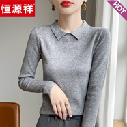 恒源祥polo領(lǐng)針織衫毛衣女套頭娃娃領(lǐng)2024秋冬顯瘦修身氣質(zhì)打底衫羊毛衫 灰色 XL 120-135