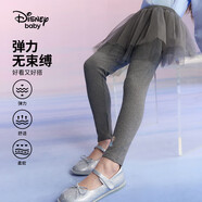 迪士尼（DISNEY）童裝兒童女童裙式打底褲蓬蓬公主兒中大童褲子25春DB431ZE02灰100