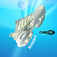 阿迪達斯（adidas）女鞋 夏季新款暖風鞋CLIMAWARM保暖通勤鞋戶外運動休閑鞋 白-綠/清風鞋/全掌BOOST科技 36.5 （內長225mm）