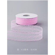 公子玉絲帶diy材料緞帶蝴蝶結(jié)彩帶花束花藝輔料蛋糕裝飾白色蕾絲花邊 【粉紅】45米 4.5cm