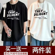 京峋短袖t恤男夏季潮款五分袖學生男裝衣服百搭港風半袖打底衫男體恤 THEY黑色+THEY白色 L 【建議體重100-110斤左右】