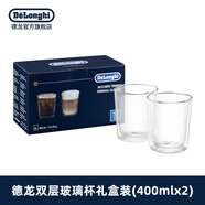 Delonghi防燙大容量 咖啡杯 雙層玻璃杯禮盒裝 400mL*2