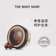 美體小鋪(THEBODYSHOP)（The Body Shop）身體乳 潤(rùn)膚霜 保濕滋潤(rùn) 補(bǔ)水嫩膚 水 乳木果身體乳滋養(yǎng)霜
