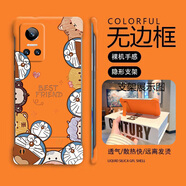 妙之選支架多啦a夢(mèng)適用華為榮耀play6t手機(jī)殼6tpro無(wú)邊框5活力版散熱4tpro新款暢玩30plus半包20pro薄硬 橙色-支架多啦a夢(mèng)01 榮耀Play4T