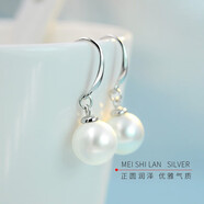 卓麥 珍珠耳環(huán)女S925銀高跟鞋春夏網(wǎng)紅耳墜新款耳鉤耳飾品母親節禮物 貝珠耳鉤-10mm款（D026）京東快遞發(fā)貨