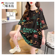 啄木鳥(niǎo)（TUCANO）胖子中長(cháng)款加肥加大碼短袖t恤女200斤胖mm遮肚顯瘦寬松半袖上衣夏 黑色熊印 XL141-170斤