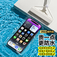 迪普爾 手機防水袋可觸屏掛繩掛脖游泳漂流潛水套防塵手機袋外賣(mài)騎手適用防雨保護殼 白色