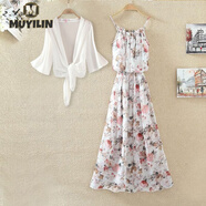 沐依琳連衣裙2025夏季新款雪紡沙灘裙寬松長(cháng)裙波西米亞碎花吊帶裙 杏色+防曬衣 2XL