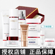 歐萊雅（LOREAL）套裝復(fù)顏視黃醇抗皺緊致滋潤套裝女士護(hù)膚品禮盒裝 7件套(潔水乳+日晚霜+眼霜+BB霜