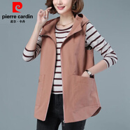 皮爾卡丹大d碼中長(cháng)款馬甲女2025新款韓版顯瘦時(shí)尚外穿寬松外套洋氣馬夾女 玫瑰粽 4XL 建議165-180斤