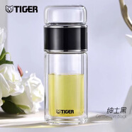 虎牌香港直郵虎牌（TIGER）高檔雙層茶水分離辦公玻璃杯透明泡茶水杯 黑色 350ml
