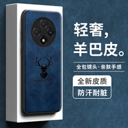 貝倫斯【配水凝膜】適用 OPPOA3Pro手機(jī)殼PJY110硅膠軟邊A3 Pro皮紋防摔全包邊新款輕薄保護(hù)套 oppoA3Pro【皮紋鹿*藍(lán)】