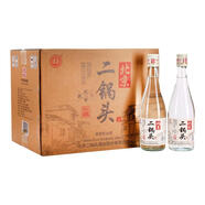 永豐牌北京二鍋頭 清香型（出口型）純糧釀造 光瓶 口糧永豐二鍋頭 白酒 42度 500mL 12瓶 白瓶整箱