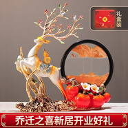 歐梵普（oufanpu）喬遷之喜禮物搬家開業(yè)禮品創(chuàng)意鹿輕奢電視柜客廳玄關(guān)流沙畫擺件 一鹿高升事事如意（橘黃禮盒裝） 【福鹿發(fā)財，節(jié)節(jié)高升】