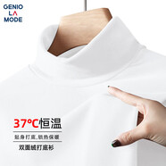 GENIOLAMODE長袖t恤男冬季加絨加厚雙面磨毛內(nèi)穿時尚半高領(lǐng)打底衫 白色 XL