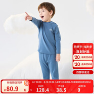 巴拉巴拉男童秋衣秋褲套裝秋冬加厚保暖內衣兒童打底內搭睡衣208424169102