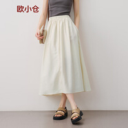 歐小倉(cāng)夏芝士 city walk松弛感春夏天絲麻半身裙 薄款松緊腰山本裙 2296 米白色 M
