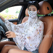 HKYI口罩防曬披肩女冰絲披肩披肩面紗套裝夏季韓版開(kāi)車騎車斗篷女 口罩披肩-白色