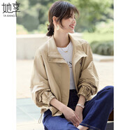 她享休閑外套女慵懶風夾克外套開衫寬松百搭短外套上衣女 T53D016