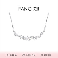 Fanci范琦紫藤花微笑項(xiàng)鏈女時(shí)尚銀鎖骨鏈生日七夕情人節(jié)禮物送女友 項(xiàng)鏈 刻字/代寫賀卡