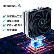 九州风神（DEEPCOOL）玄冰400V5CPU电脑散热器（镀镍4热管/超频220W/热管偏置不挡内存/附硅脂）